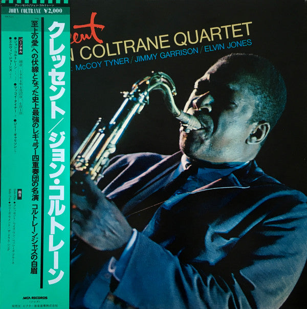The John Coltrane Quartet - Crescent (Vinyl, LP, Album, Reissue, Stereo) Very Good Plus (VG+) / Very Good (VG)