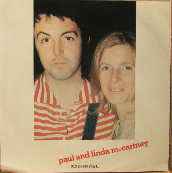 Wings (2) - My Love (Vinyl, 7", 45 RPM, Reissue, Stereo) Very Good Plus (VG+) / Good Plus (G+)