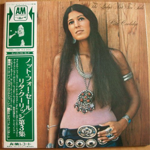 Rita Coolidge - The Lady's Not For Sale (Vinyl, LP, Album) Very Good (VG) / Very Good Plus (VG+)