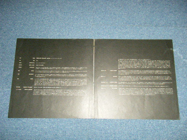 Donovan - Donovan's Greatest Hits (Vinyl, LP, Compilation, Stereo)
