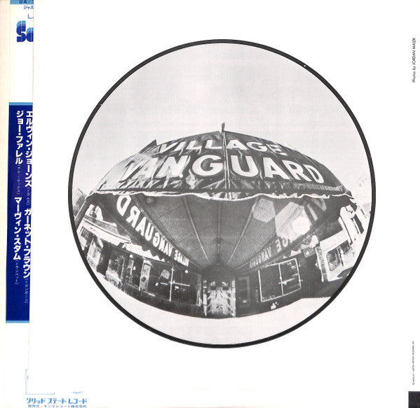 Various - Jazz For A Sunday Afternoon Volume 4 (Vinyl, LP, Album, Reissue) Very Good Plus (VG+) / Very Good (VG)