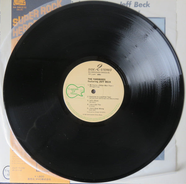 The Yardbirds - London 1964-1965 New York, Memphis, Chicago 1965 London 1966 (Vinyl, LP, Compilation) Very Good Plus (VG+) / Very Good Plus (VG+)