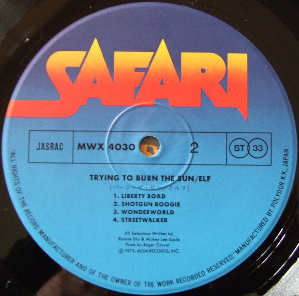 ELF (3) - Trying To Burn The Sun (Vinyl, LP, Album, Reissue) Near Mint (NM or M-) / Very Good (VG)