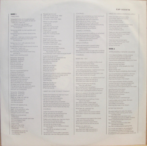 Yoko Ono - Approximately Infinite Universe (2xVinyl, LP, Album) Very Good (VG) / Very Good Plus (VG+)