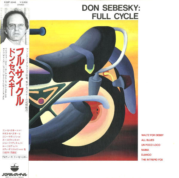 Don Sebesky - Full Cycle (Vinyl, LP, Album) Very Good Plus (VG+) / Very Good (VG)