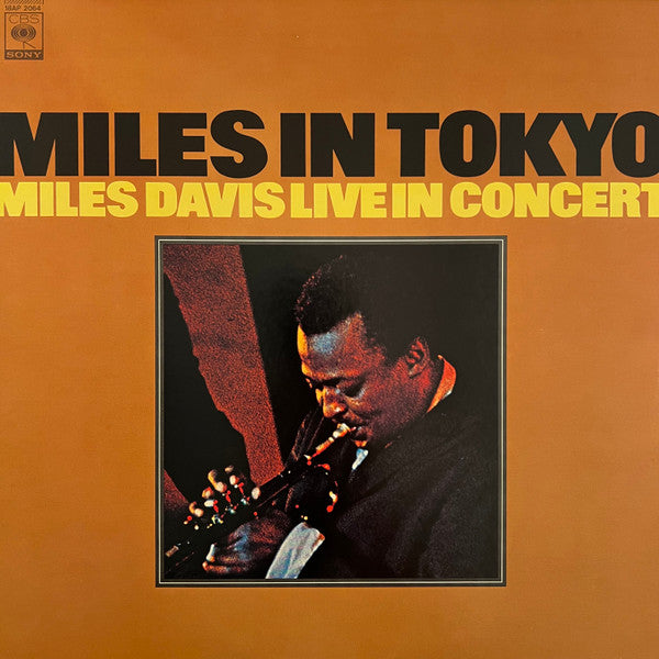 Miles Davis - Miles In Tokyo (Vinyl, LP, Album, Reissue)