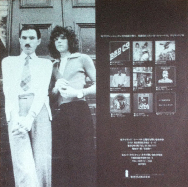 Sparks - Propaganda (Vinyl, LP, Album) Very Good Plus (VG+) / Very Good (VG)