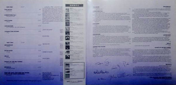 Sky (4) - Sky 3 (Vinyl, LP, Album)