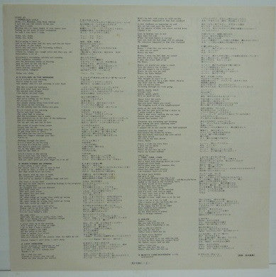 Godley & Creme - Music From Consequences (Vinyl, LP, Compilation) Very Good Plus (VG+) / Very Good Plus (VG+)