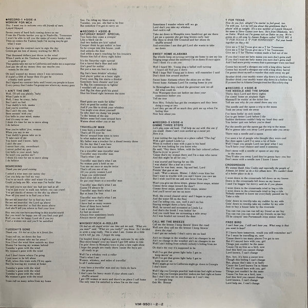 Lynyrd Skynyrd - One More From The Road (Vinyl, LP, Album, Stereo)