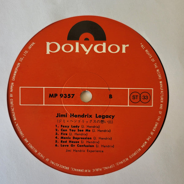 Jimi Hendrix - Legacy (2xVinyl, LP, Compilation, Stereo) Very Good (VG) / Very Good Plus (VG+)