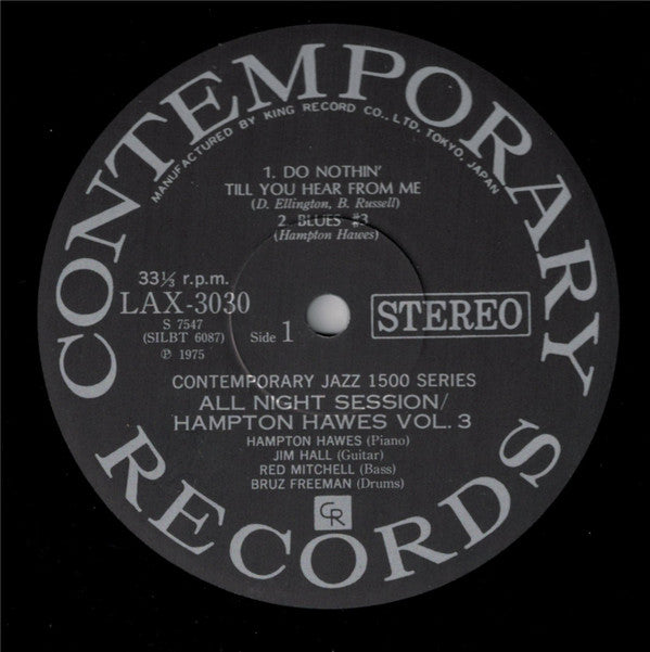 Hampton Hawes Quartet - All Night Session, Vol. 3 (Vinyl, LP, Album, Limited Edition, Reissue, Stereo) Very Good (VG) / Very Good (VG)