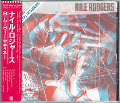 Nile Rodgers - B-Movie Matinee (Vinyl, LP, Album) Very Good Plus (VG+) / Very Good (VG)