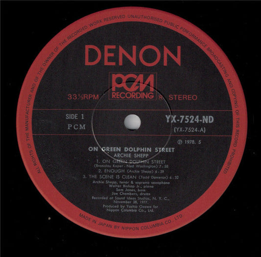 Archie Shepp - On Green Dolphin Street (Vinyl, LP, Album) Very Good Plus (VG+) / Good Plus (G+)