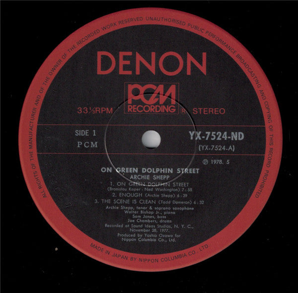 Archie Shepp - On Green Dolphin Street (Vinyl, LP, Album)