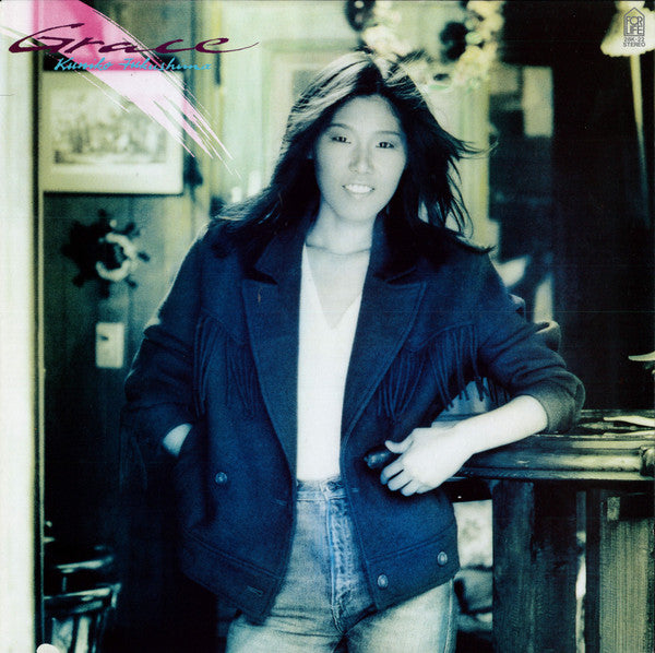 Kuniko Fukushima - Grace (Vinyl, LP, Album) Very Good (VG) / Very Good (VG)