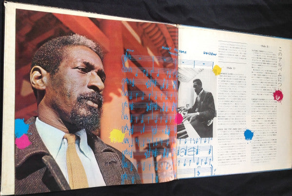 Mal Waldron - Tokyo Bound (Vinyl, LP, Album) Very Good (VG) / Good (G)