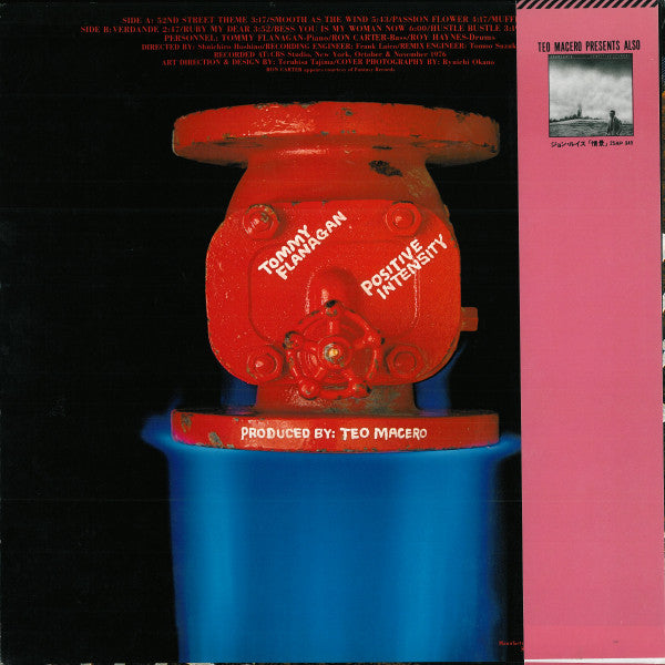 Tommy Flanagan - Positive Intensity (Vinyl, LP, Album)