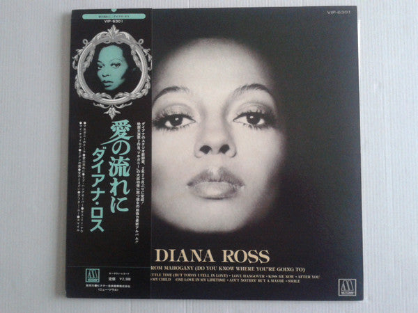 Diana Ross - Diana Ross (Vinyl, LP, Album)