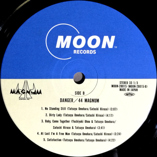 44Magnum - Danger (Vinyl, LP, Album)