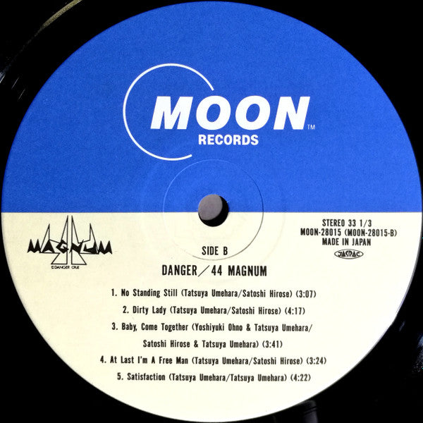 44Magnum - Danger (Vinyl, LP, Album) Very Good Plus (VG+) / Very Good (VG)
