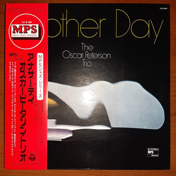 The Oscar Peterson Trio - Another Day (Vinyl, LP, Album, Reissue) Very Good (VG) / Very Good (VG)