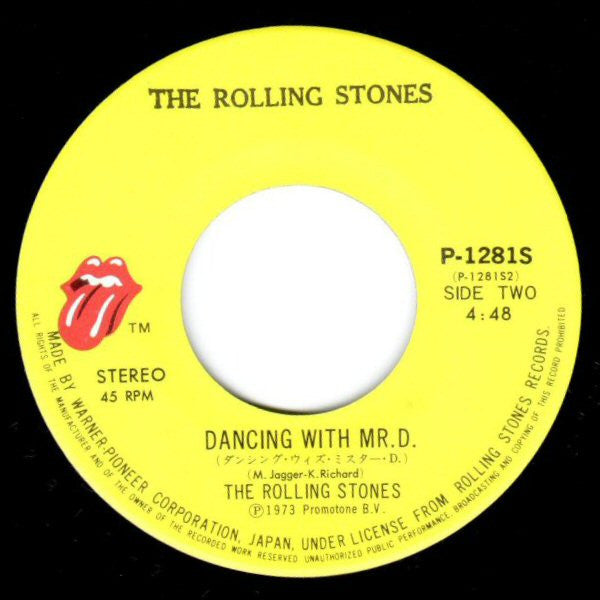 The Rolling Stones - Doo Doo Doo Doo Doo (Heartbreaker) (Vinyl, 7", 45 RPM, Single) Very Good (VG) / Very Good (VG)