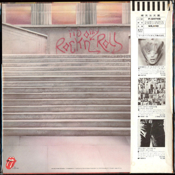 The Rolling Stones - It's Only Rock 'N Roll (Vinyl, LP, Album)