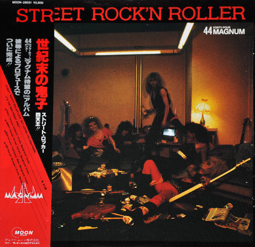 44Magnum - Street Rock'N Roller (Vinyl, LP, Album)