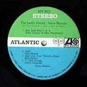 Steve Marcus - The Lord's Prayer (Vinyl, LP, Album, Stereo) Very Good Plus (VG+) / Good Plus (G+)