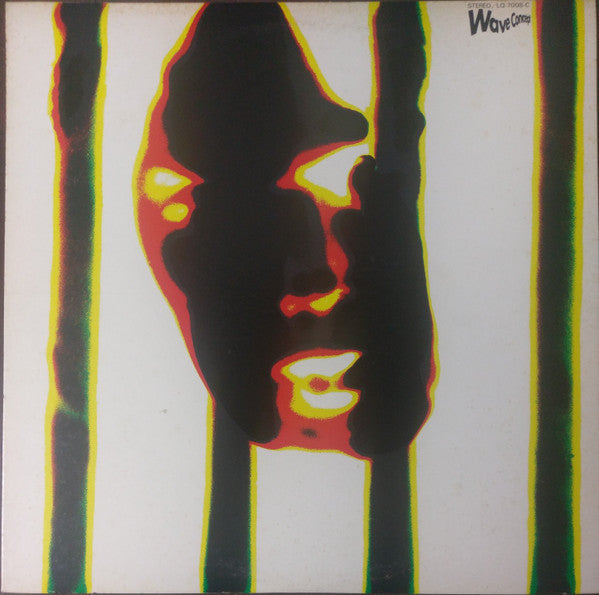 Hiroshi Sato - Super Market (Vinyl, LP, Album, Promo) Good Plus (G+) / Very Good (VG)