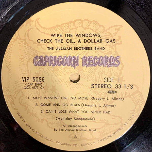 The Allman Brothers Band - Wipe The Windows, Check The Oil, Dollar Gas (2xVinyl, LP, Album, Reissue) Good Plus (G+) / Good Plus (G+)