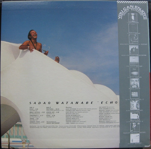 Sadao Watanabe - Echo (Vinyl, LP, Compilation)