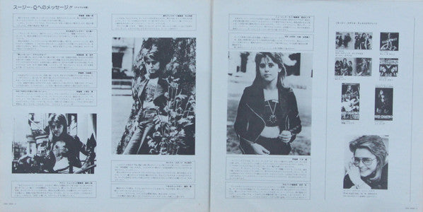 Suzi Quatro - Quatro (Vinyl, LP, Album, Reissue)
