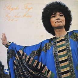 Shigeko Toya - Fine And Mellow = ファイン・アンド・メロー (Vinyl, LP, Album, Stereo) Near Mint (NM or M-) / Very Good Plus (VG+)