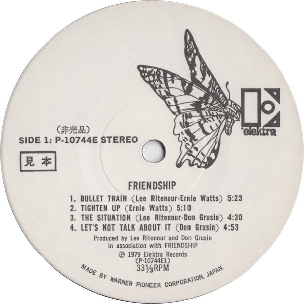 Friendship (3) - Friendship (Vinyl, LP, Album, Promo, Stereo) Near Mint (NM or M-) / Very Good (VG)