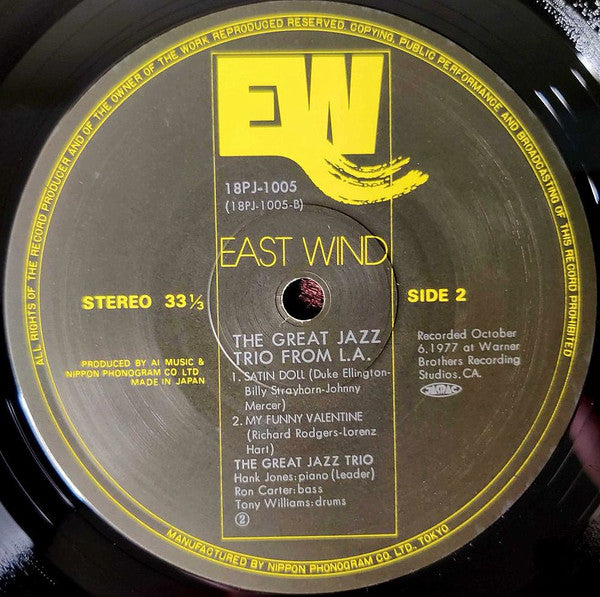 The Great Jazz Trio - The Great Jazz Trio From L.A. (Vinyl, LP, Alb...