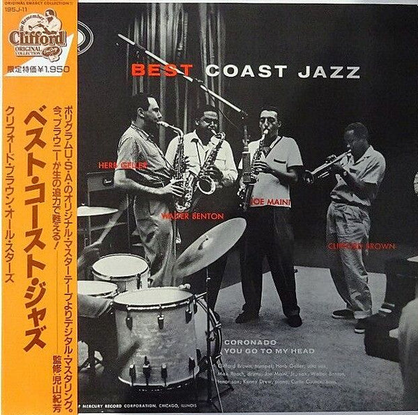 Max Roach - Best Coast Jazz (Vinyl, LP, Album, Reissue, Mono) Very Good (VG) / Very Good (VG)