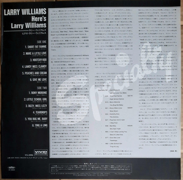 Larry Williams (3) - Here's Larry Williams (Vinyl, LP, Album, Reissue)