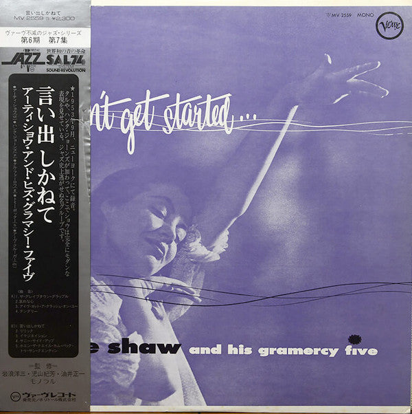 Artie Shaw And His Gramercy Five - I Can't Get Started... (Vinyl, LP, Album, Reissue, Mono) Very Good Plus (VG+) / Very Good Plus (VG+)
