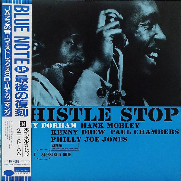 Kenny Dorham - Whistle Stop (Vinyl, LP, Album, Limited Edition, Rei...