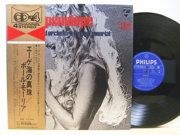Le Grand Orchestre De Paul Mauriat - Penelope (Vinyl, LP, Compilation, Quadraphonic) Very Good (VG) / Good Plus (G+)