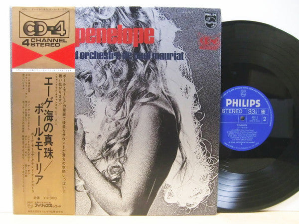 Le Grand Orchestre De Paul Mauriat - Penelope (Vinyl, LP, Compilation, Quadraphonic) Very Good (VG) / Very Good (VG)