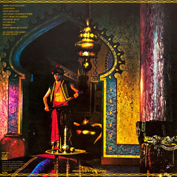 Electric Light Orchestra - Discovery (Vinyl, LP, Album, Reissue) Near Mint (NM or M-) / Very Good Plus (VG+)