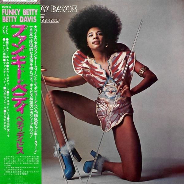 Betty Davis - They Say I'm Different (Vinyl, LP, Album) Very Good (VG) / Very Good (VG)