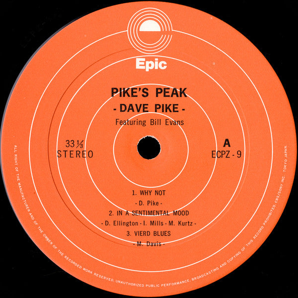 Dave Pike Quartet - Pike's Peak (Vinyl, LP, Album, Reissue)