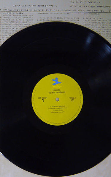 The Miles Davis Quintet - Cookin' With The Miles Davis Quintet (Vin...