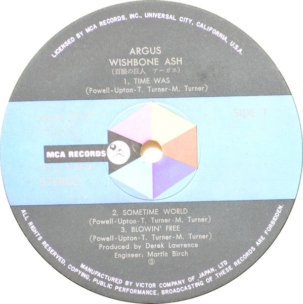 Wishbone Ash - Argus = 百眼の巨人アーガス (Vinyl, LP, Album)