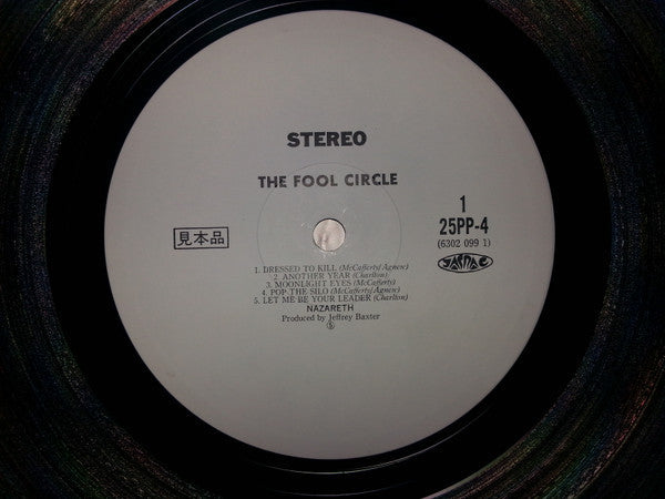 Nazareth (2) - The Fool Circle (Vinyl, LP, Album, Promo, Stereo) Near Mint (NM or M-) / Very Good Plus (VG+)