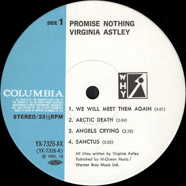 Virginia Astley - Promise Nothing (Vinyl, LP, Compilation) Very Good Plus (VG+) / Very Good Plus (VG+)